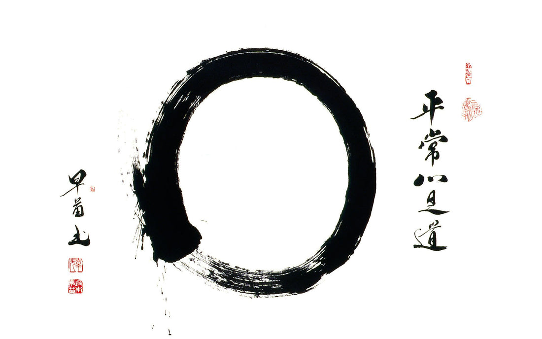 Zen Buddhism for Beginners